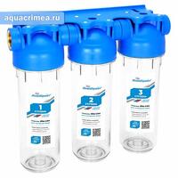 Магистральный фильтр АБФ-3 1/2 SL трехступенчатый